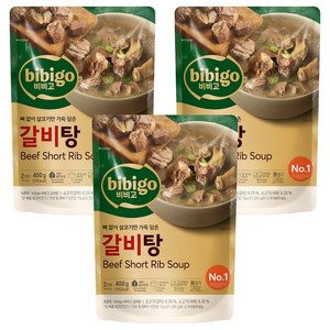 비비고 갈비탕, 400g, 3개