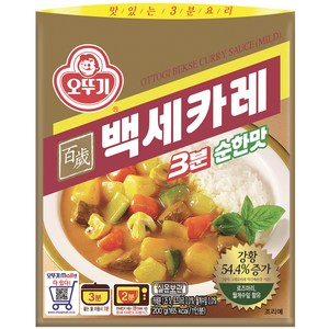 오뚜기 백세카레 순한맛, 200g, 1개
