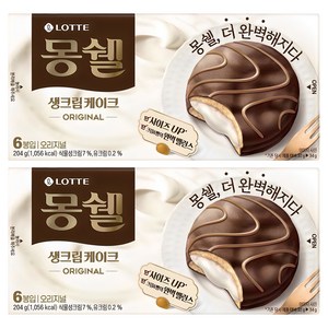 몽쉘 생크림케이크 오리지널, 204g, 2개