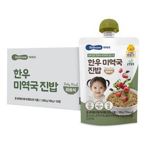 베베쿡 한우 미역국 진밥 실온이유식 완료기, 100g, 10개