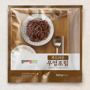 곰곰 부드러운 우엉조림(김밥), 500g, 1개