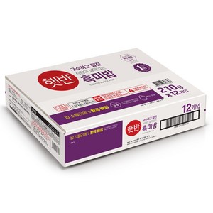 햇반 흑미밥, 210g, 12개
