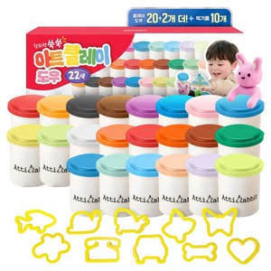 아띠래빗 창의력 쑥쑥 아트 클레이 도우 22p + 찍기틀 10종 세트 2.29kg