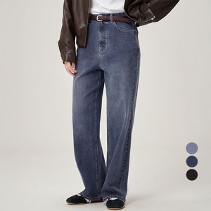 ELLEPARIS 여성용 플렉서블 와이드 데님 팬츠