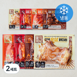 한끼통살 오븐 순살닭다리 100g x 4종 x 2개입 세트 (냉동), 800g, 2세트