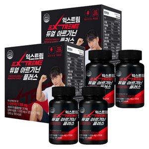 익스트림 듀얼 아르기닌 플러스 1000mg, 120정, 4개