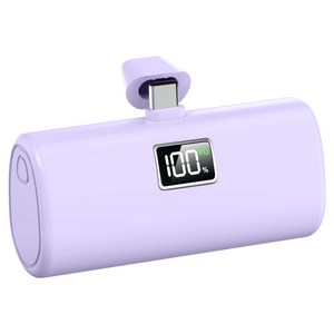 YINTO 도킹형 고속충전 PD 20w 일체형 휴대용 미니 보조배터리 C타입