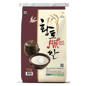청원생명농협 황토맥쌀 백미 상등급