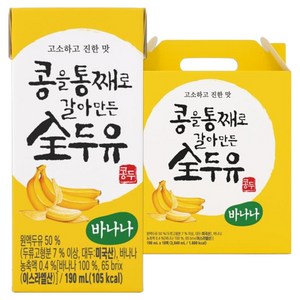 전두유 한미사이언스 콩을 통째로 갈아만든 전 두유 바나나, 190ml, 16개