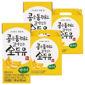 전두유 한미사이언스 콩을 통째로 갈아만든 전 두유 바나나, 190ml, 32개