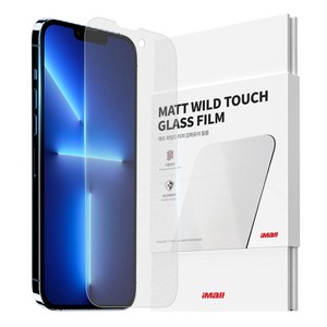 아이몰 지문방지 저반사 매트 코팅 9H 강화유리 액정 보호필름