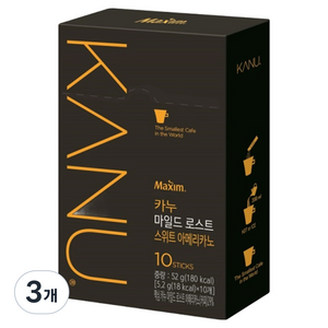 카누 마일드 로스트 스위트 아메리카노