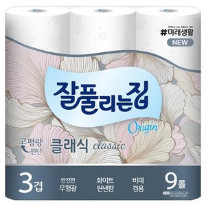 잘풀리는집 뉴 클래식 화장지