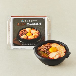 마이셰프 북창동 소고기 순두부찌개 밀키트 2인분, 620g, 1개