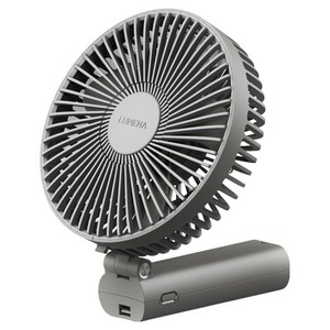 루메나 폴더블 휴대용 선풍기