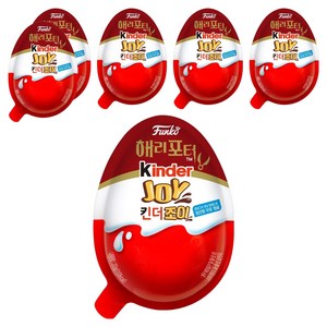 킨더 조이 초콜릿 해리포터, 20g, 6개