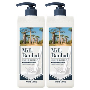 밀크바오밥 헤어트리트먼트 화이트머스크향, 1L, 2개