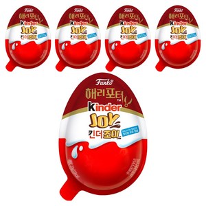 킨더 조이 초콜릿 해리포터, 20g, 5개