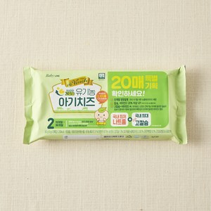 남양유업 드빈치 유기가공식품 인증 아기치즈 2단계 20매, 360g, 1개