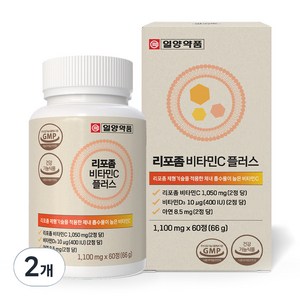 일양약품 리포좀 비타민C 플러스, 60정, 2개