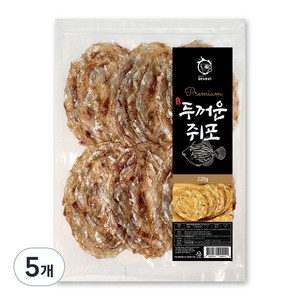 해야미 두꺼운 쥐포, 220g, 5개