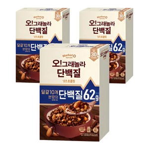 마켓오네이처 오 그래놀라 단백질 넛츠초콜릿 시리얼, 330g, 3개