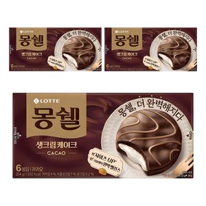 몽쉘 생크림케이크 카카오, 204g, 3개