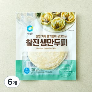청정원 찰진 생만두피, 270g, 6개