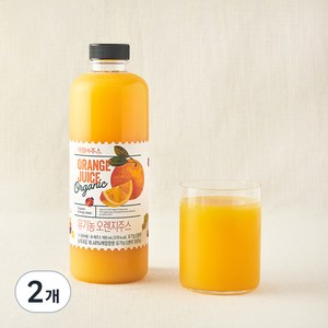 아침에주스 유기가공식품인증 오렌지주스, 900ml, 2개