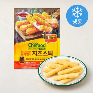 쉐푸드 모짜렐라 치즈스틱 (냉동), 800g, 1개
