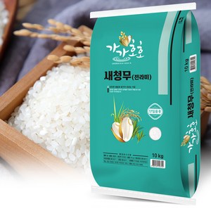 가가호호 새청무 쌀, 특등급, 10kg, 2개