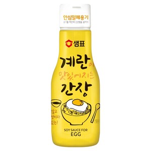 샘표 계란이 맛있어지는 간장, 200ml, 1개
