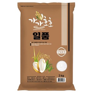 가가호호 일품 쌀 특등급