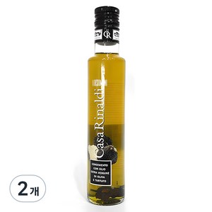 까사리날디 블랙 트러플 엑스트라 버진 올리브 오일, 250ml, 2개