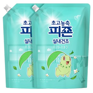 피죤 초고농축 실내건조 프레시데이 리필, 1.3L, 2개