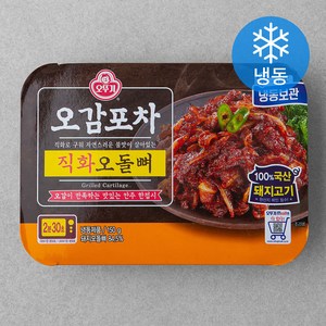 오뚜기 오감포차 직화오돌뼈 (냉동), 150g, 1개