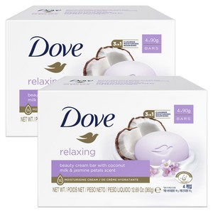 도브 뷰티바 비누 릴랙싱, 90g, 8개입