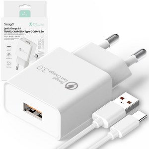 서가 퀵차지 QC3.0 18W USB 고속충전기 + C타입 케이블 1.5m 세트, 화이트, 1세트