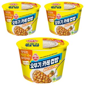 오뚜기 카레 컵밥+계란국, 325g, 3개