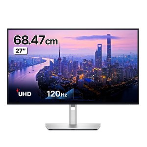 델 4K UHD IPS 피벗 120Hz 울트라샤프 모니터 Black