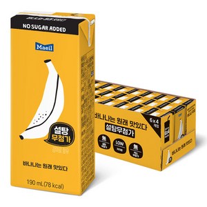매일유업 바나나는 원래 맛있다 우유, 190ml, 24개