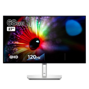 델 QHD 울트라샤프 IPS Black 120Hz 허브 모니터