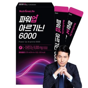 뉴트리원 파워업 L 아르기닌 6000, 270ml, 1개