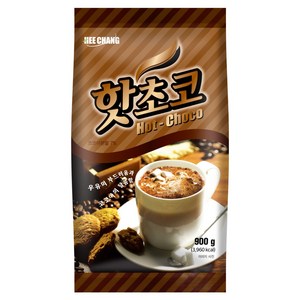 희창 핫초코