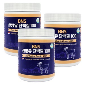 BNS 산양유 단백질 100 복합 프로틴 파우더, 150g, 3개