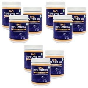 BNS 산양유 단백질 100 복합 프로틴 파우더, 150g, 9개
