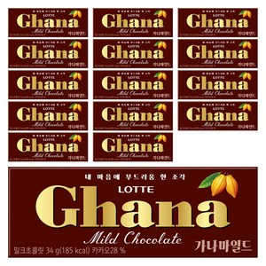 가나 마일드 밀크 초콜릿, 34g, 15개