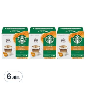 돌체구스토 스타벅스 카라멜 마끼아또 캡슐커피 2종 x 6p