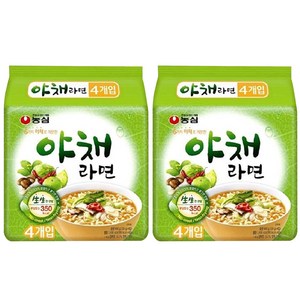 농심 야채라면 100g, 8개