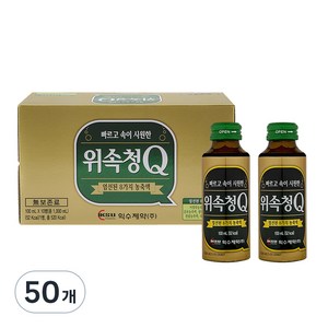 익수제약 위속청Q, 100ml, 50개